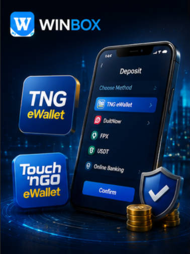 赢宝 Winbox TNG 存款指南 Touch n Go 电子钱包存款 Malaysia