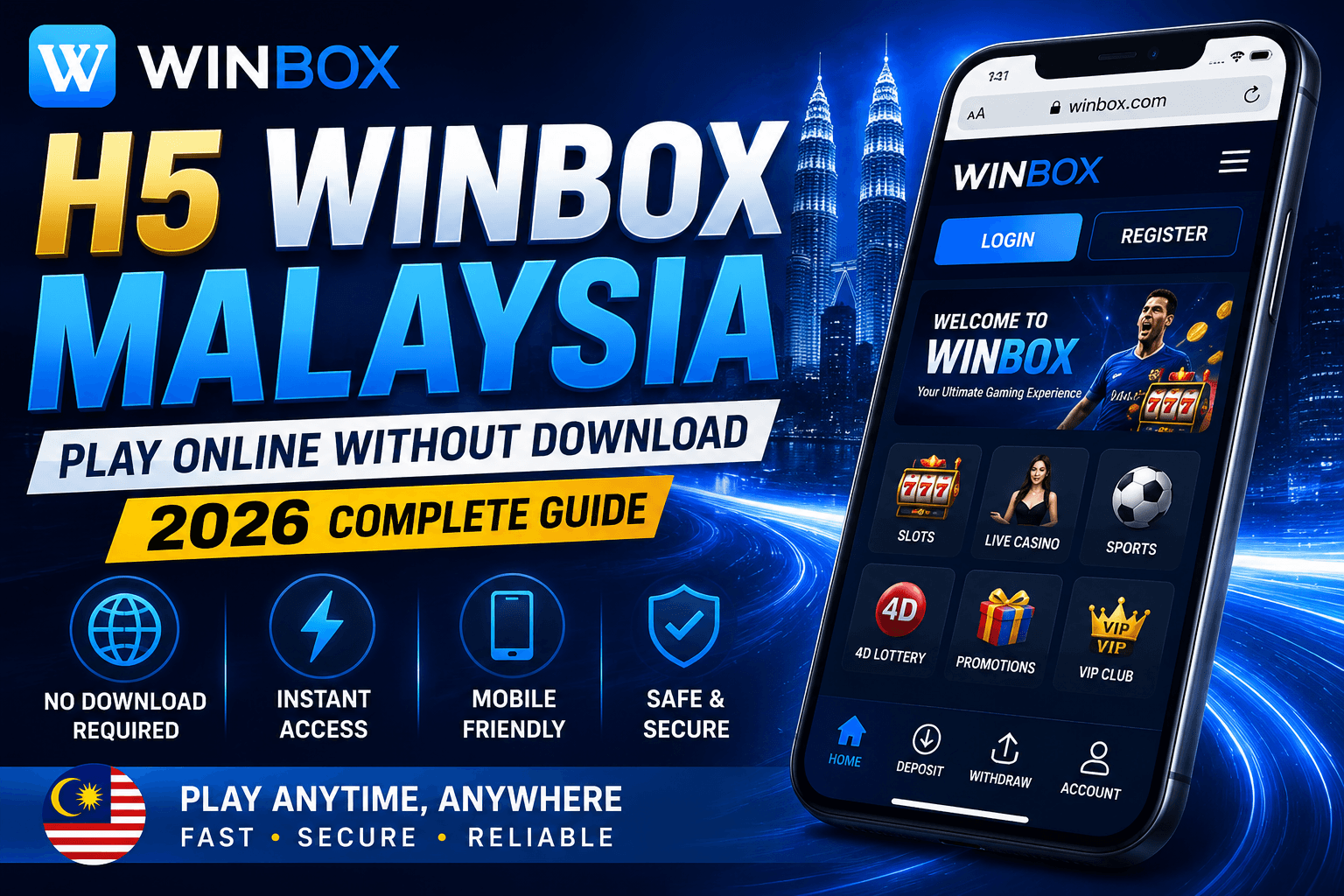 H5 winbox